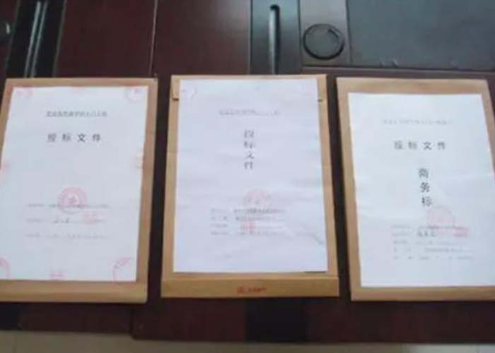 上城區檔案銷毀方式有哪些2022更新(今日/資訊) 上城區檔案銷毀方式有哪些2022更新(今日/資訊)