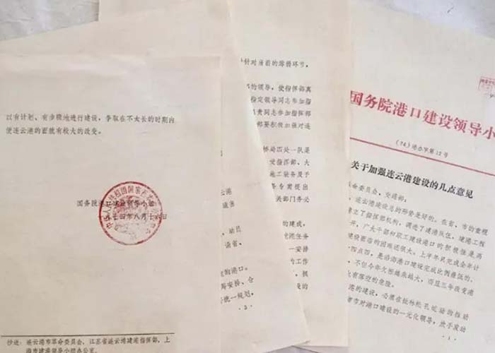 上城區檔案銷毀方式有哪些2022更新(今日/資訊) 上城區檔案銷毀方式有哪些2022更新(今日/資訊)