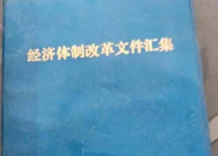 臨平區檔案銷毀方式有哪些2022更新(今日/資訊) 臨平區檔案銷毀方式有哪些2022更新(今日/資訊)